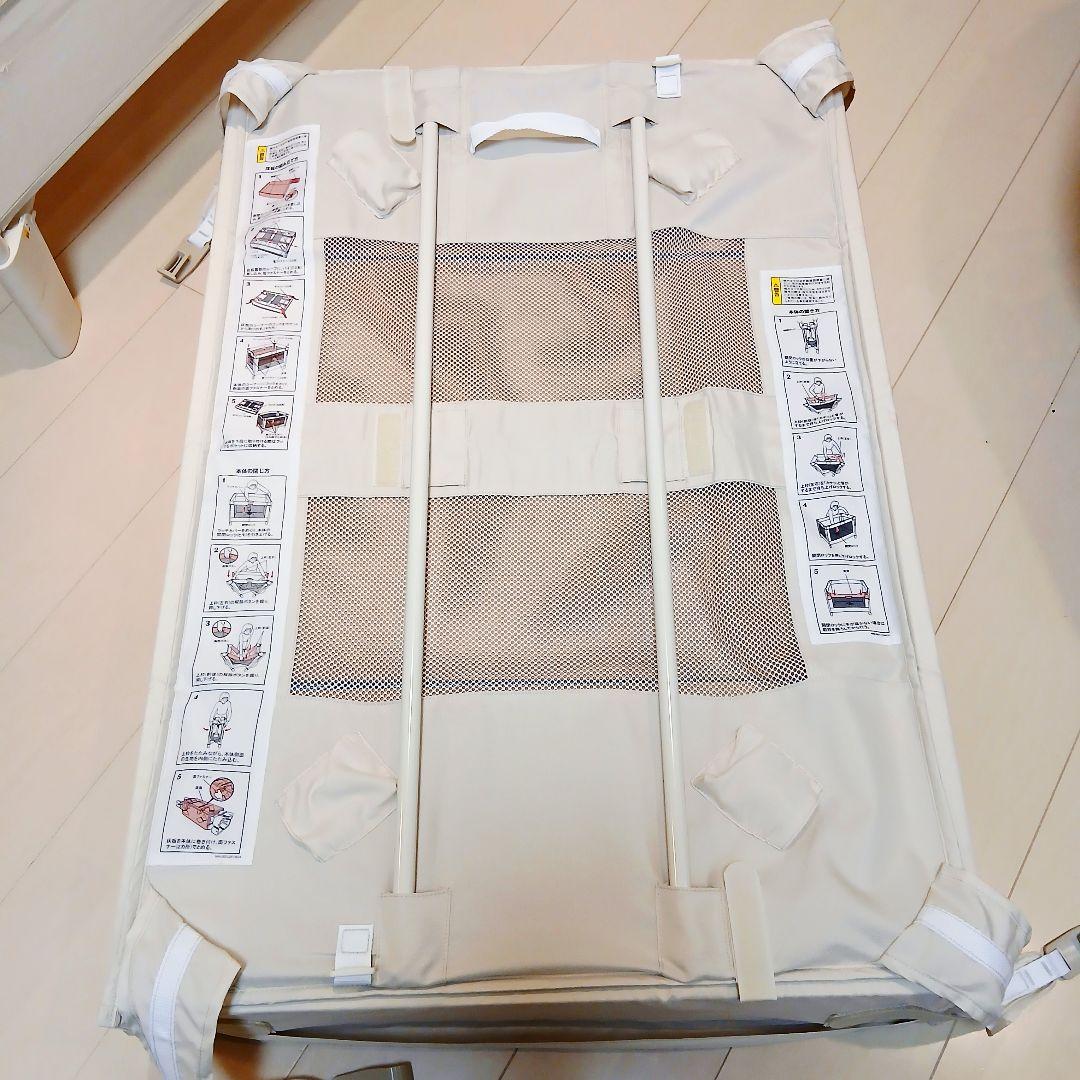 アップリカ　ココネル　エアープラス　ホワイトベージュ 収納袋つき