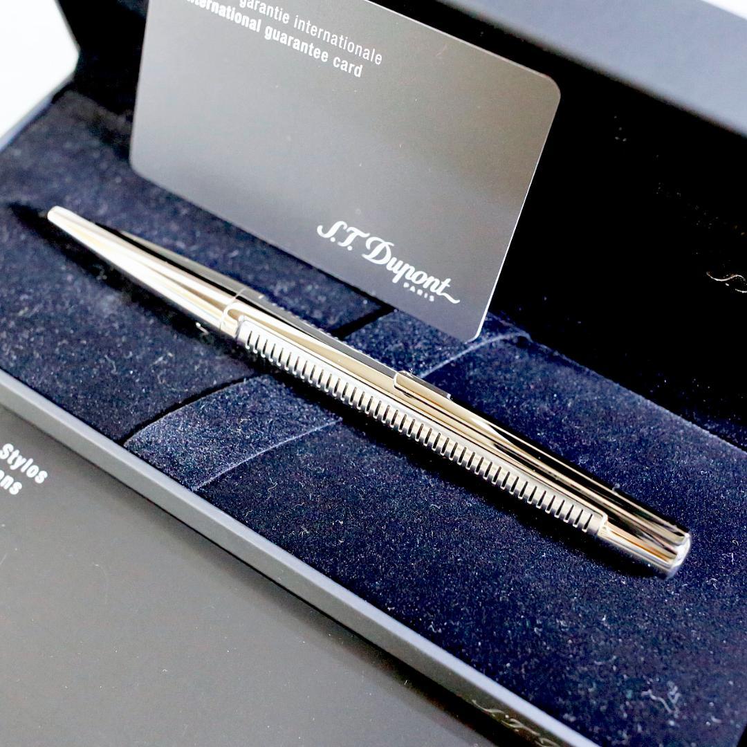 【極美品 送料込み】デュポン ボールペン デフィ メタル グリッド