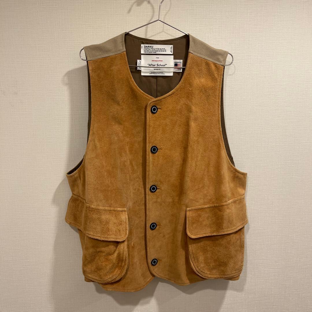 DAIRIKU After School 馬革 ベスト