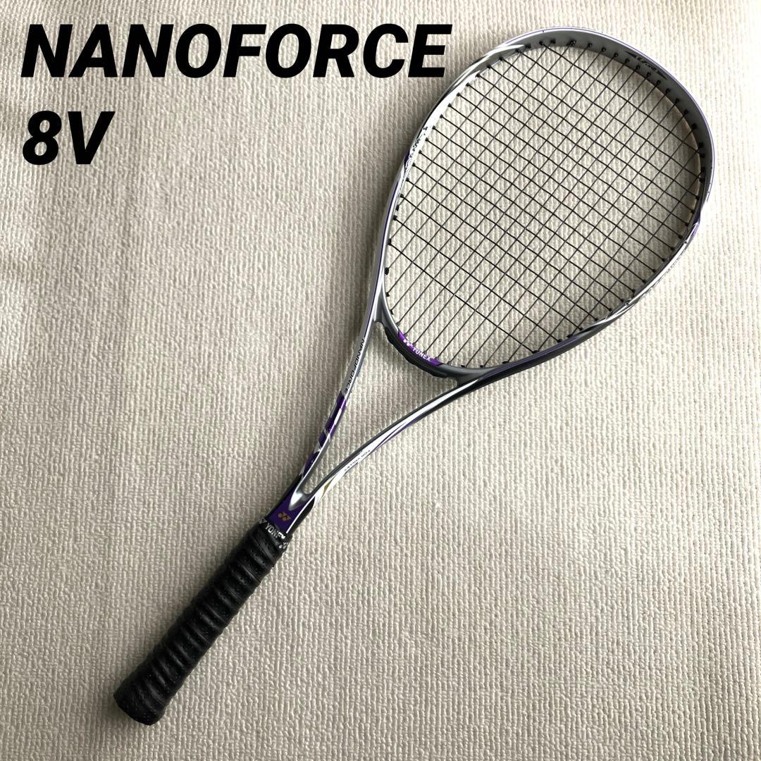 【希少廃盤】YONEX NANOFORCE 8V ソフトテニス ラケット 紫