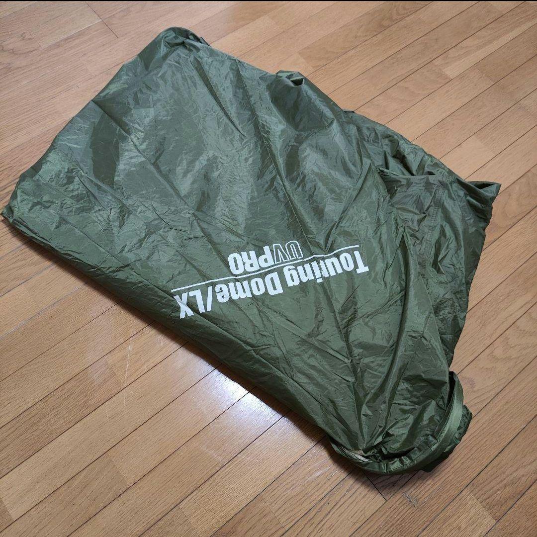 ツーリングドーム LX コールマン Coleman