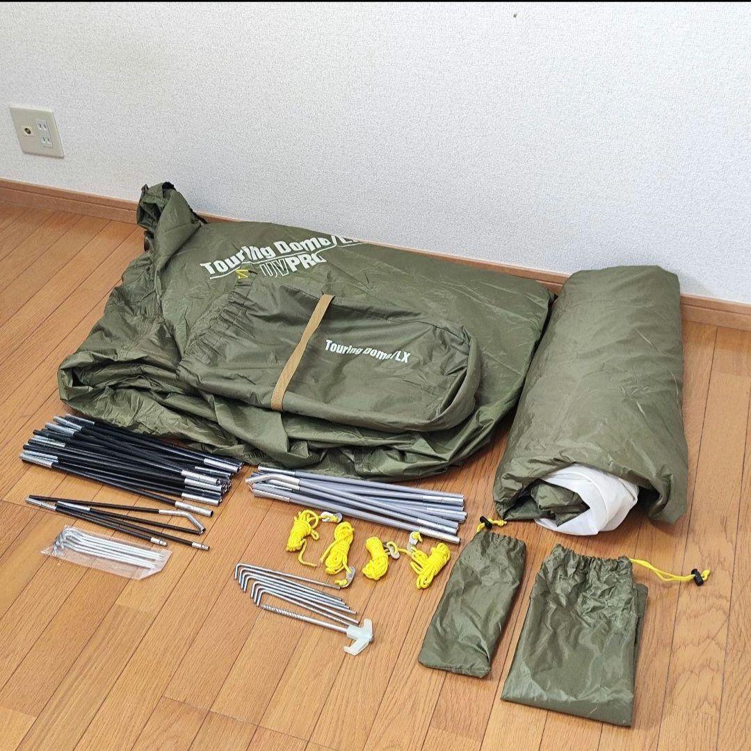 ツーリングドーム LX コールマン Coleman