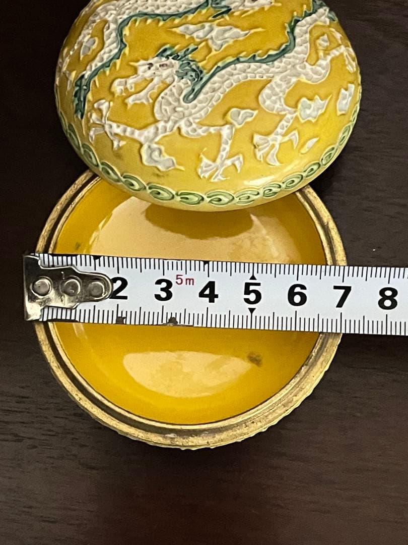 希少　干支香合　陶器製　茶道具　龍　ドラゴンインテリア　置物