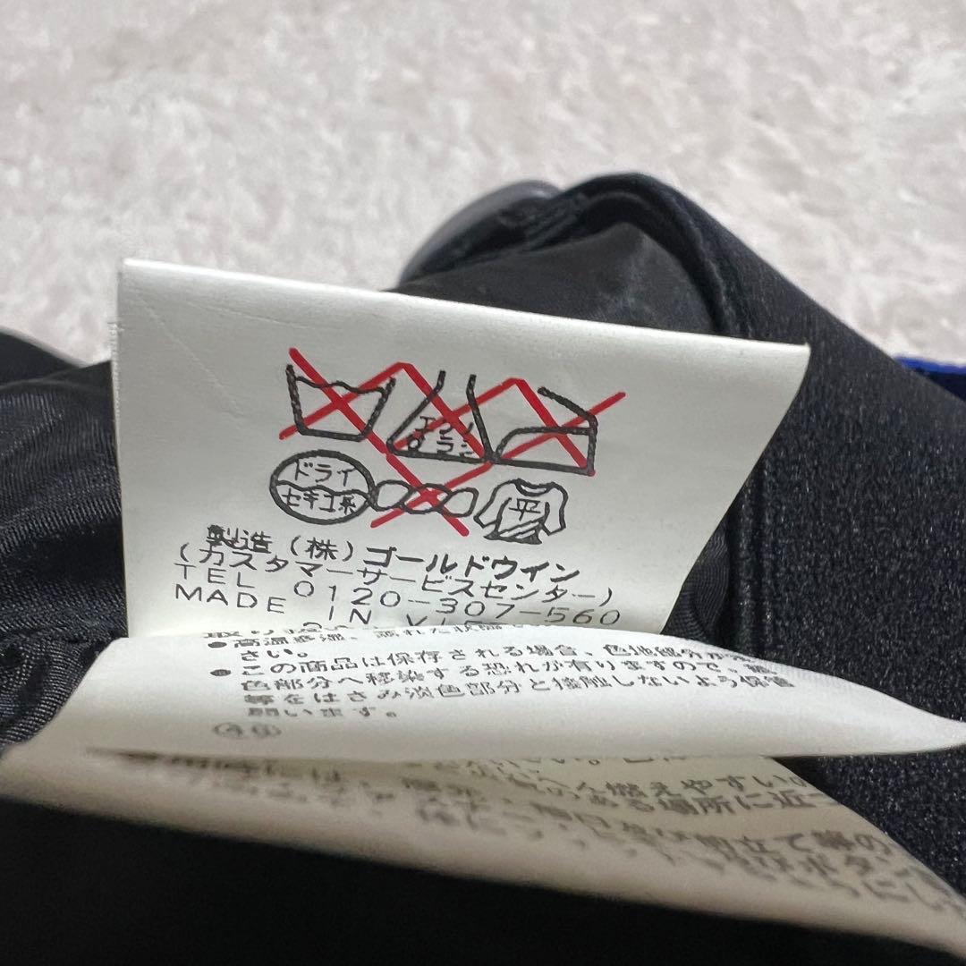 セットアップ　ゴールドウイン　スキーウェア　上下　スノーウェア　エレッセ