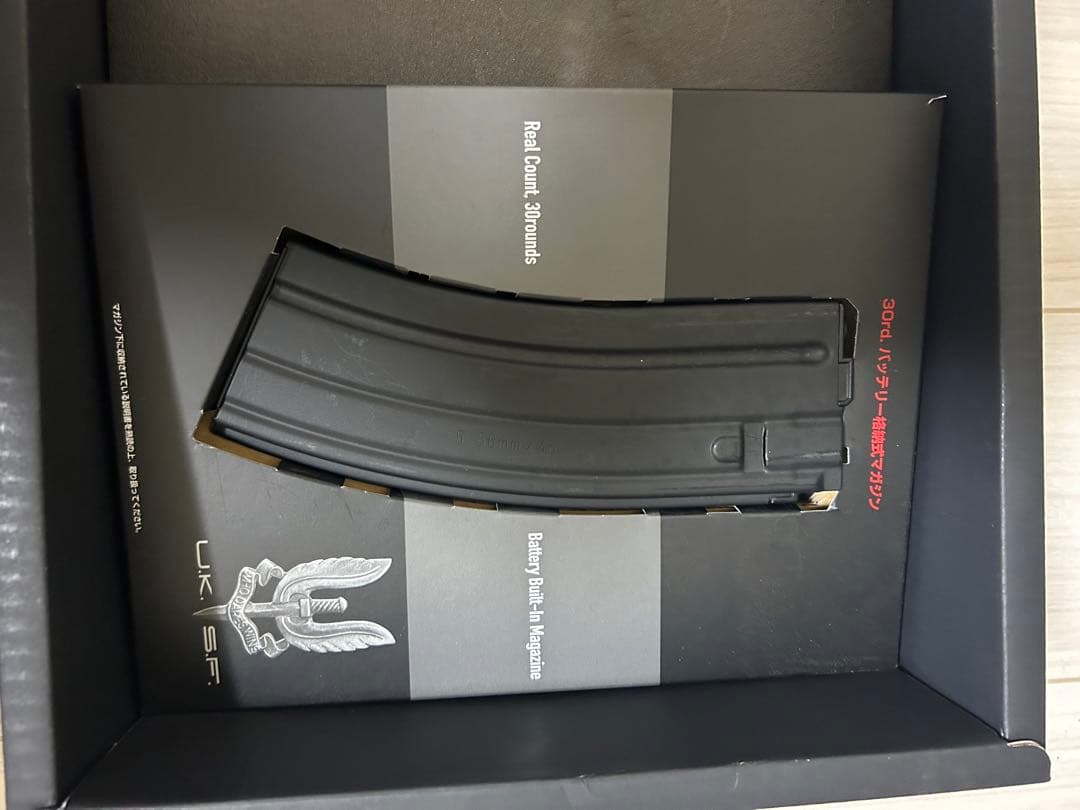 東京マルイ　次世代　HK416c