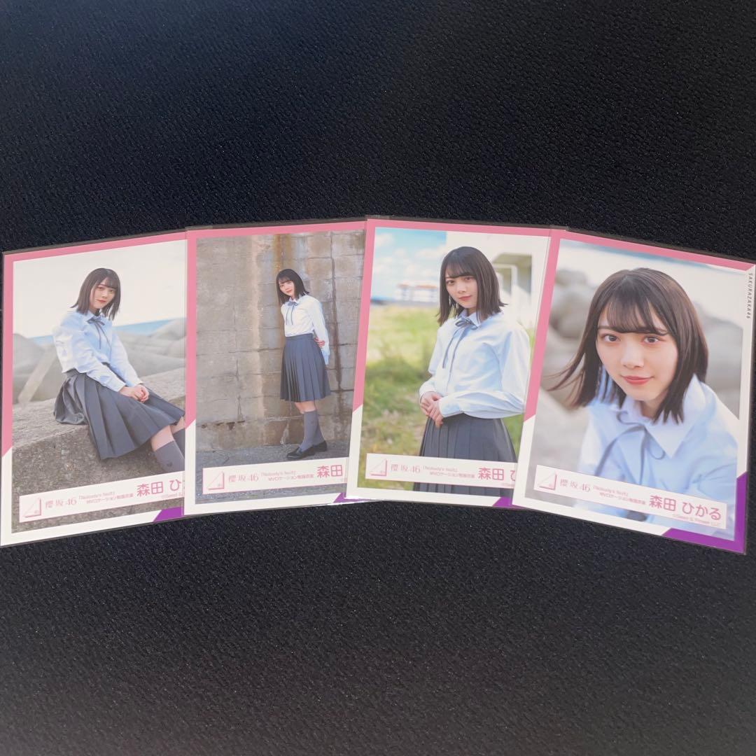 櫻坂46 森田ひかる　Nobody's fault MVロケーション衣装　②
