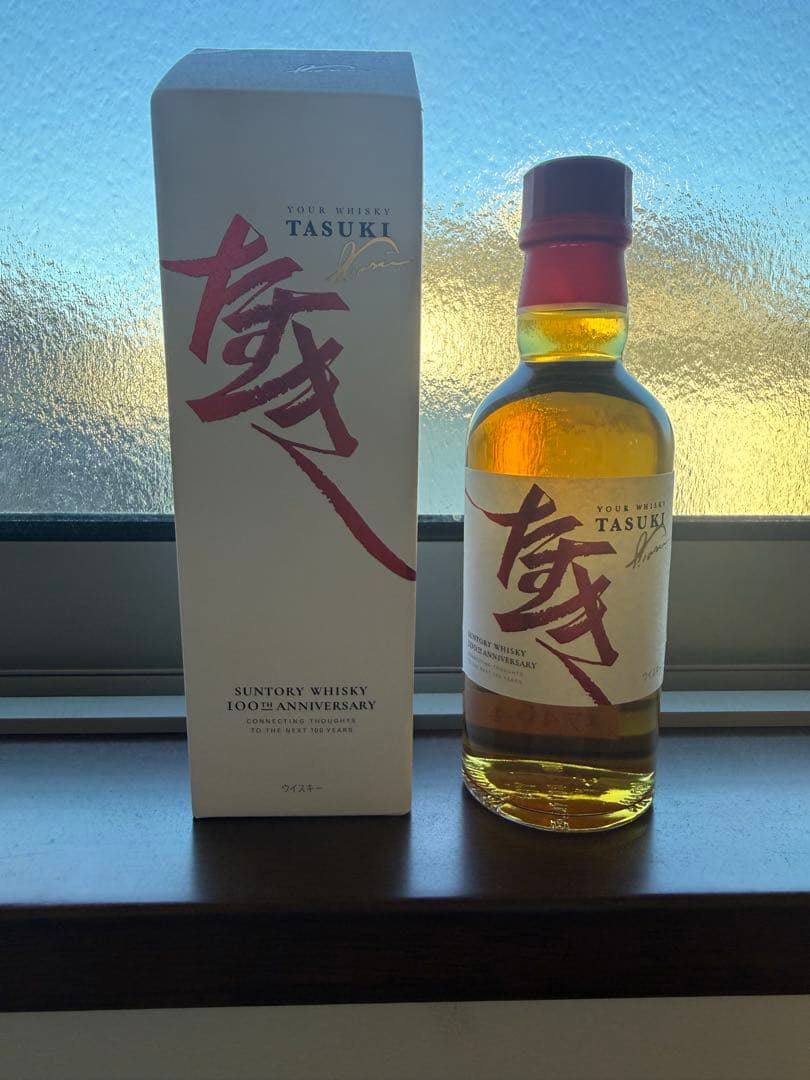 TASUKI サントリーウイスキー 100周年記念
