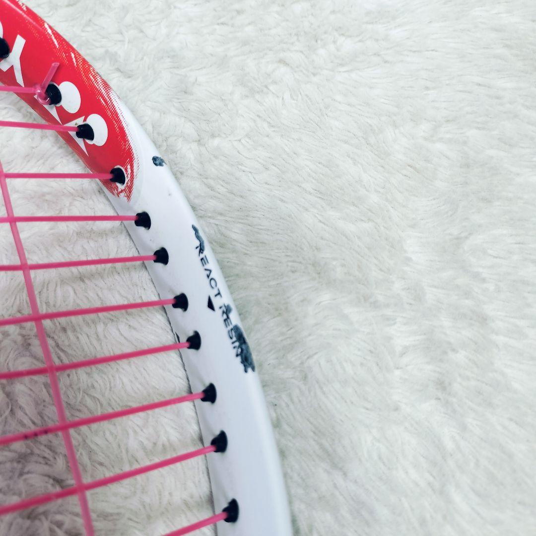 YONEX　ヨネックス　GEOBREAK 70V　UL1　ジオブレイク 　軟式