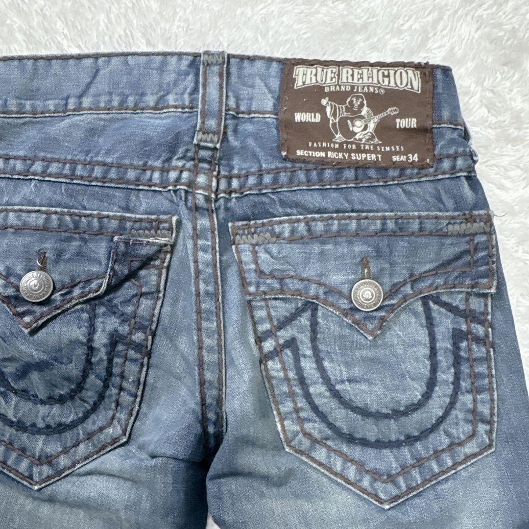 【希少】TRUE RELIGION RICKY SUPER T iO着用 W28