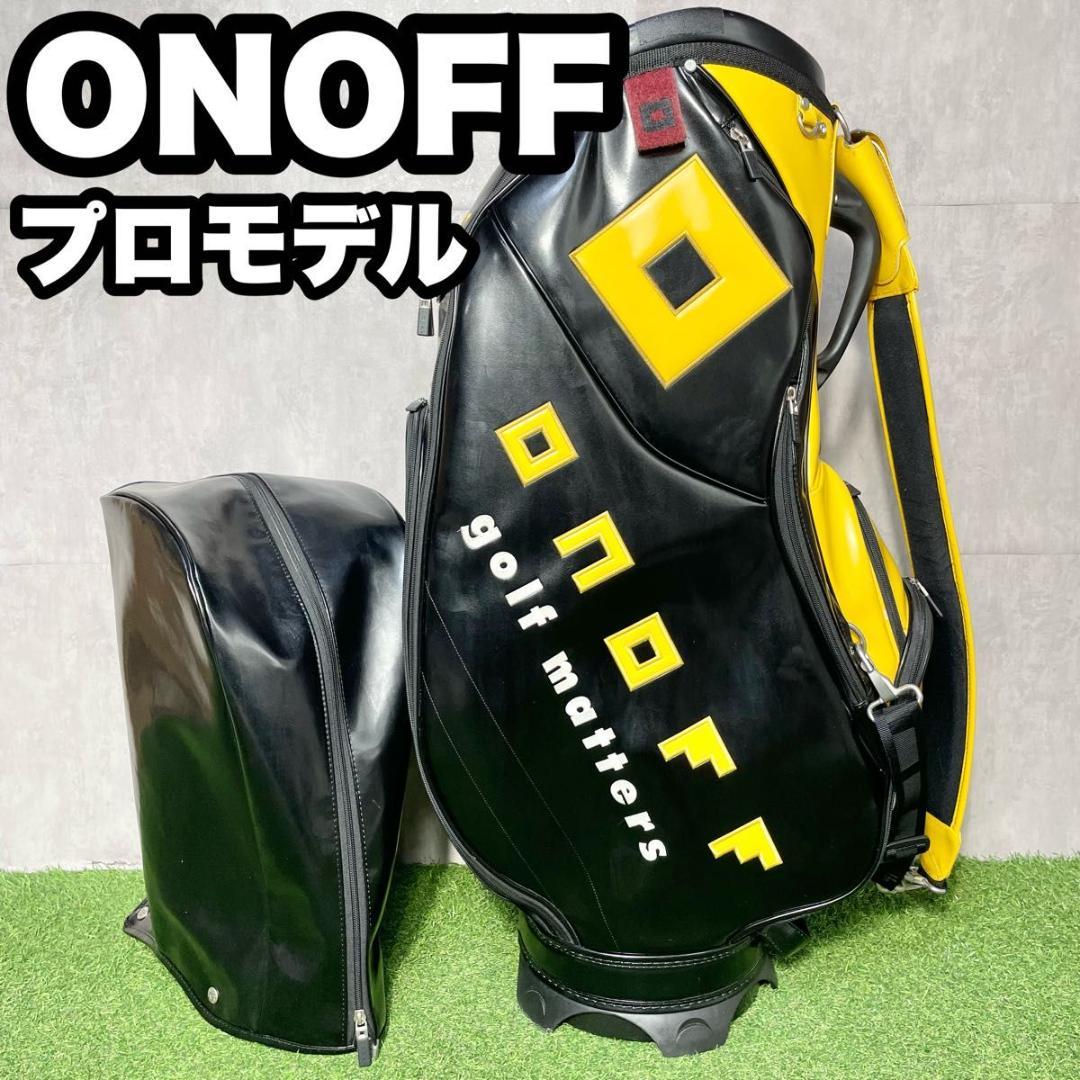 ONOFF オノフ プロモデル キャディバッグ ゴルフバッグ イエロー ブラック