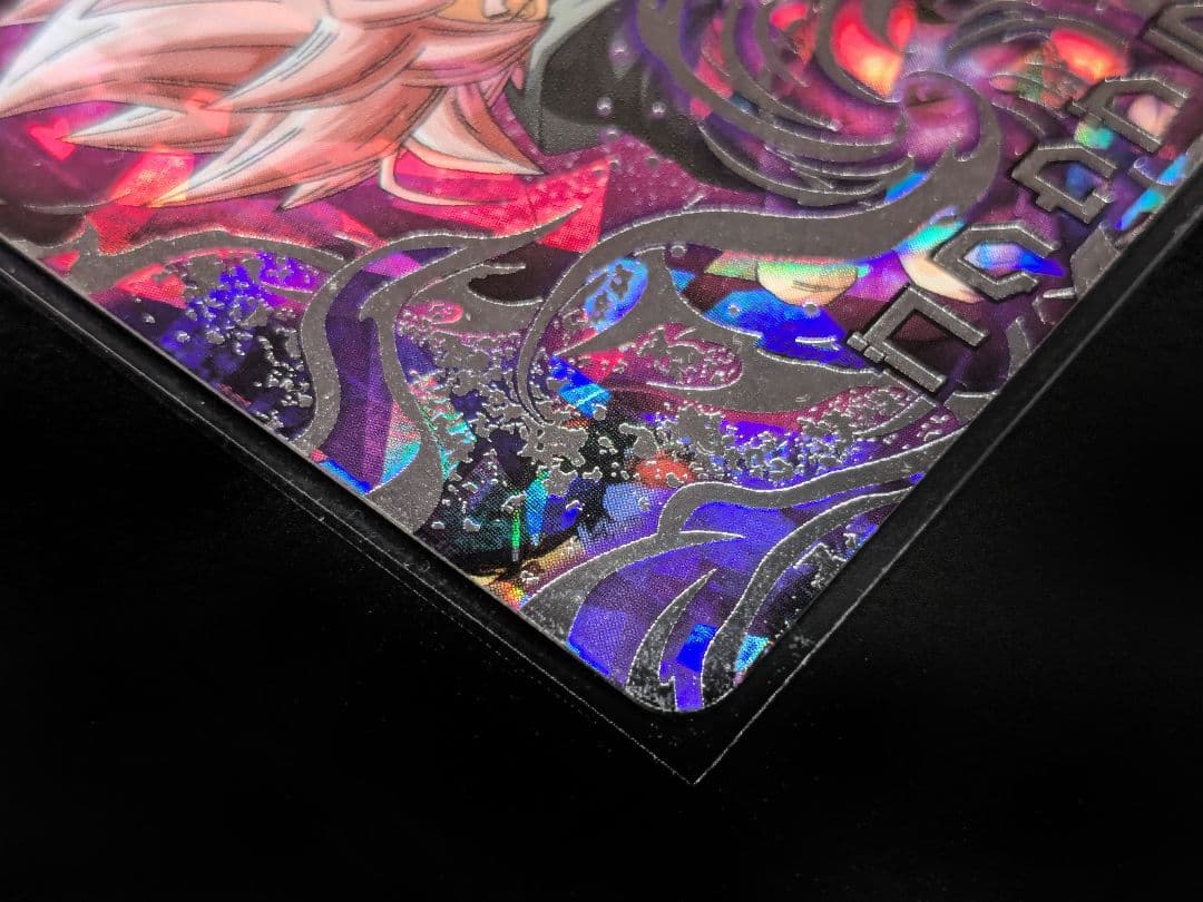 HGD10-SEC2 ゴクウブラック 本家 ドラゴンボールヒーローズ ロゼ