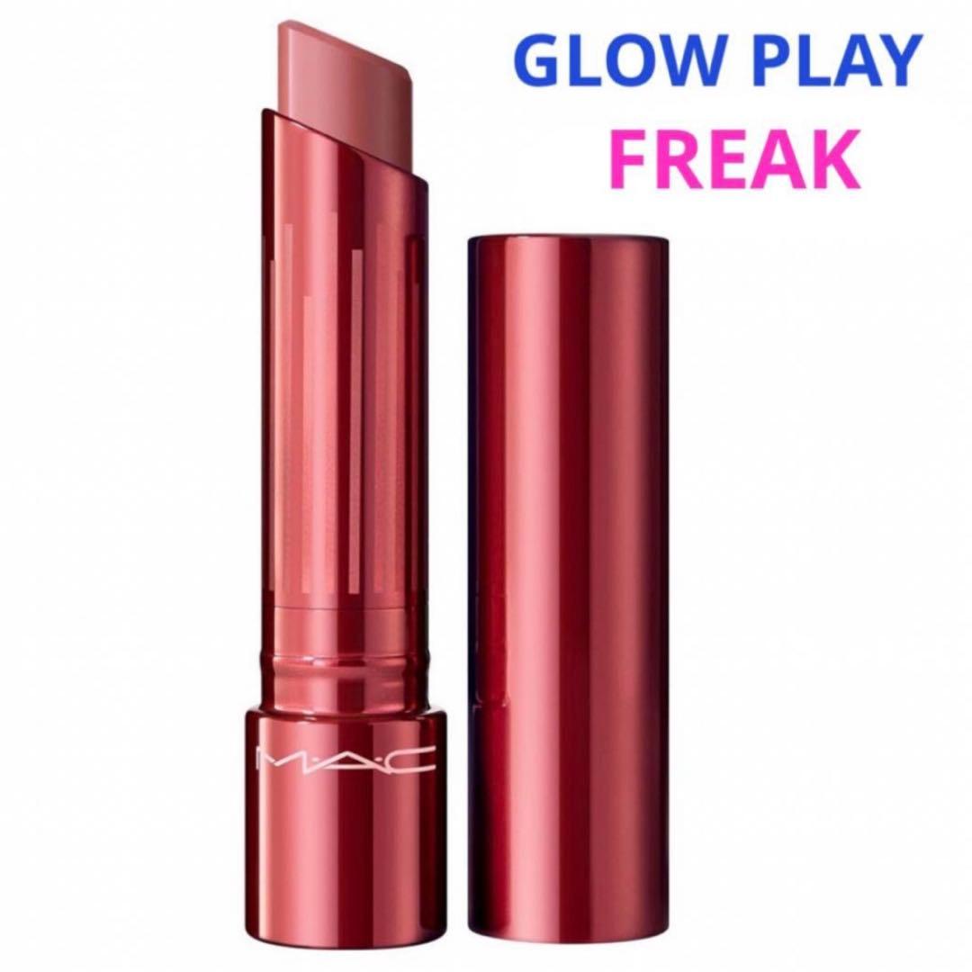 リップバーム FREAK カバーマーク プレストパウダー