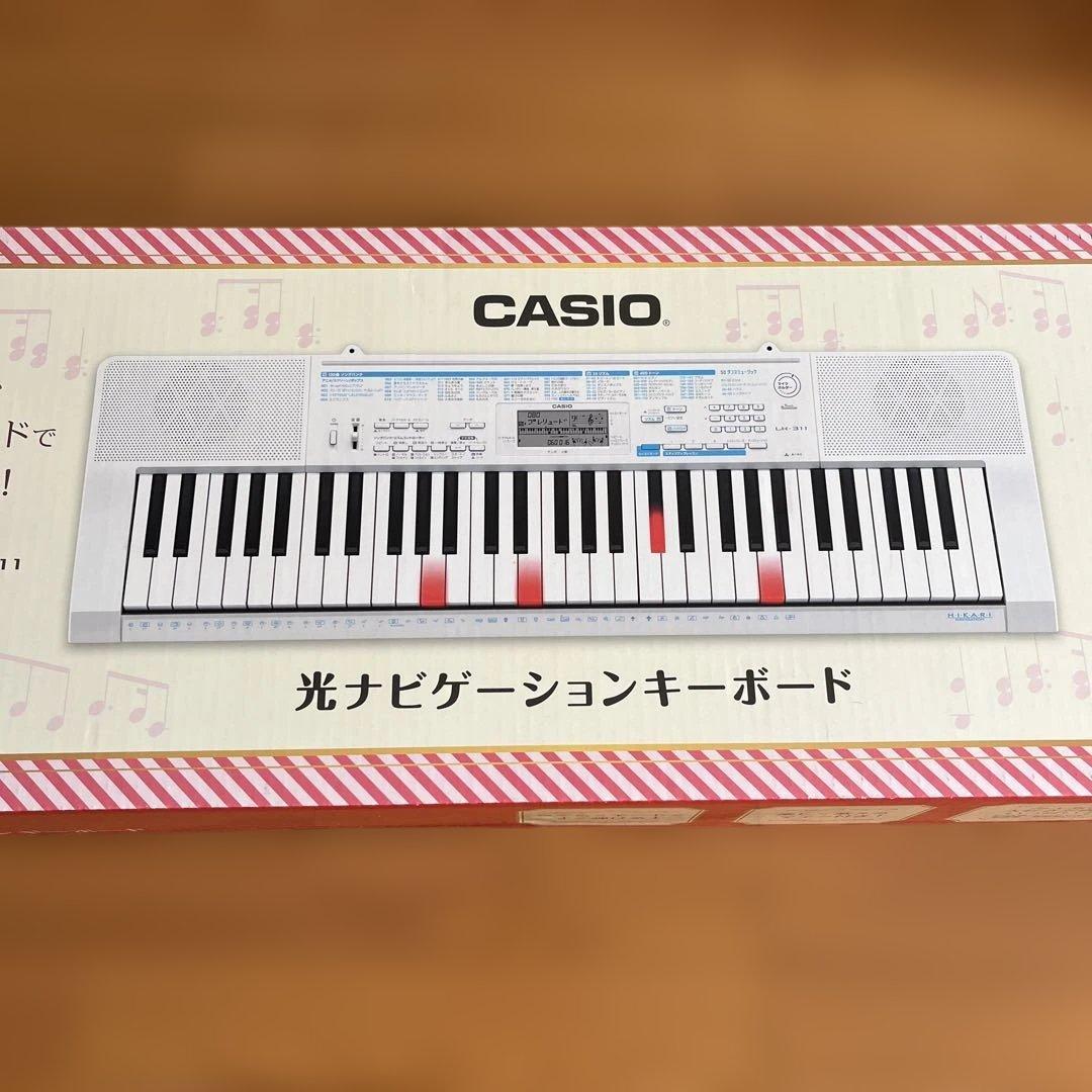 CASIO光ナビゲーションキーボードLK311 電子ピアノ 2018年製