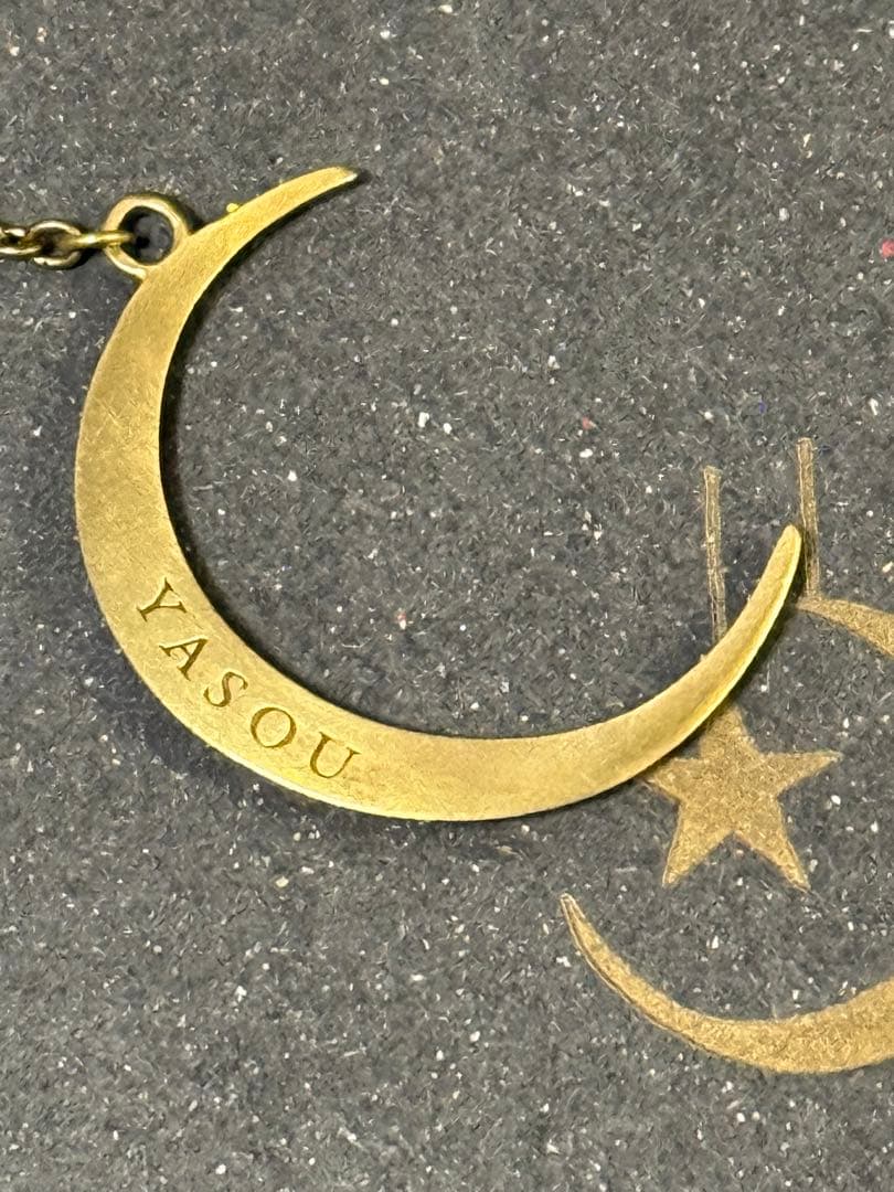 有村竜太朗　夜想マスクチェーン　眼鏡チェーン　月と星　真鍮　アンティーク調