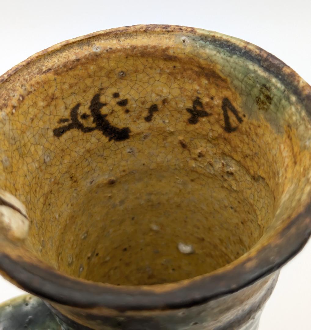 希少 アロン・サイス 織部焼 デミタスカップ　2004年作