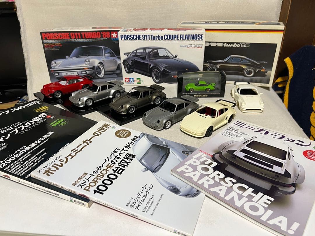 ポルシェ911ターボ ミニカー　プラモデル田宮　フジミ　雑誌