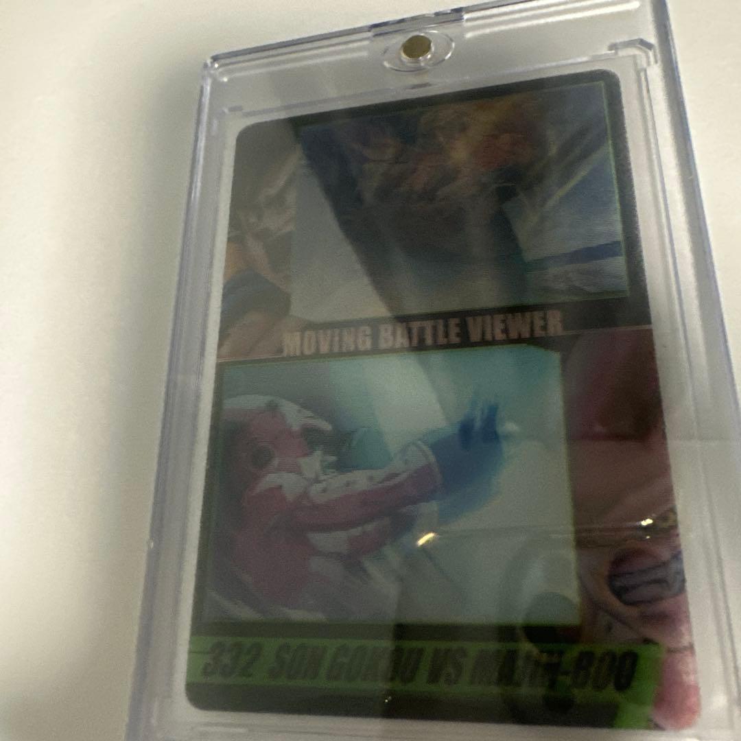 ドラゴンボール　森永　ウエハース　カード　孫悟空 vs 魔人ブウ