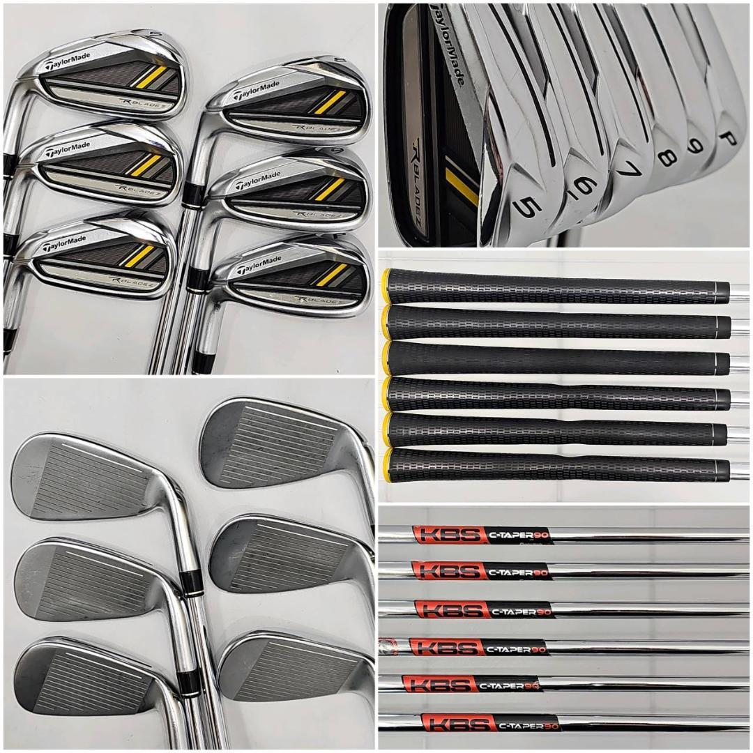 【レフティ】メンズ左利き初心者　テーラーメイド　ゴルフクラブセット　K-2322