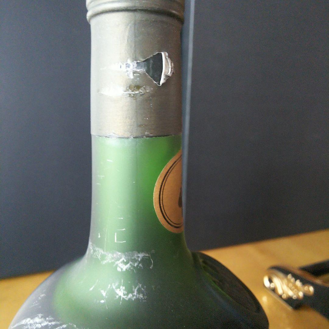 COURVOISIER EXTRA VIEILIEコニャック