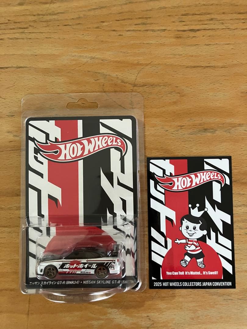 2025ホットウィールジャパンコンベンション限定カーGT-R34左右2台セット
