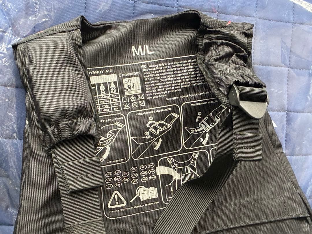 SUPブラック ライフジャケット　M/Lサイズ