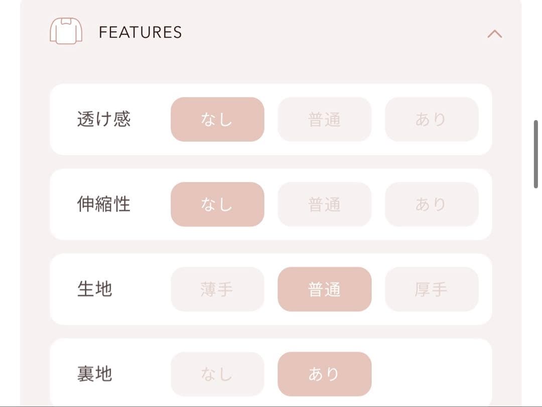 Darich♡アメスリギャザーフレアミニワンピース　(GRY・Free)