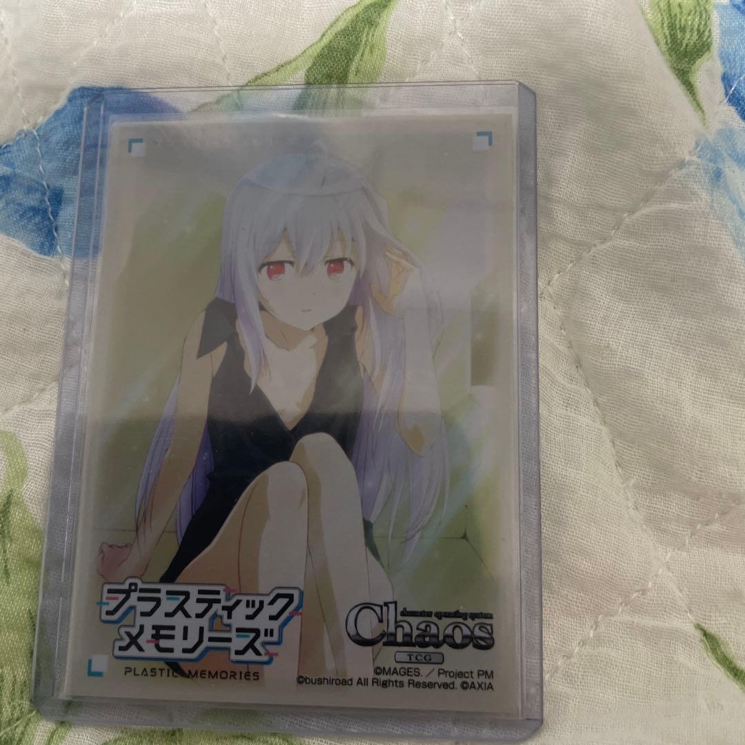 chaostcg 儚げな少女　ギフティア　アイラ　まると