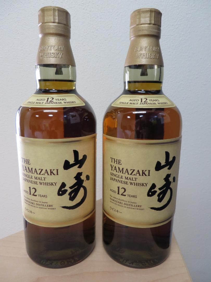 サントリー ウイスキー山崎12年　700ml×2本セット　未開栓