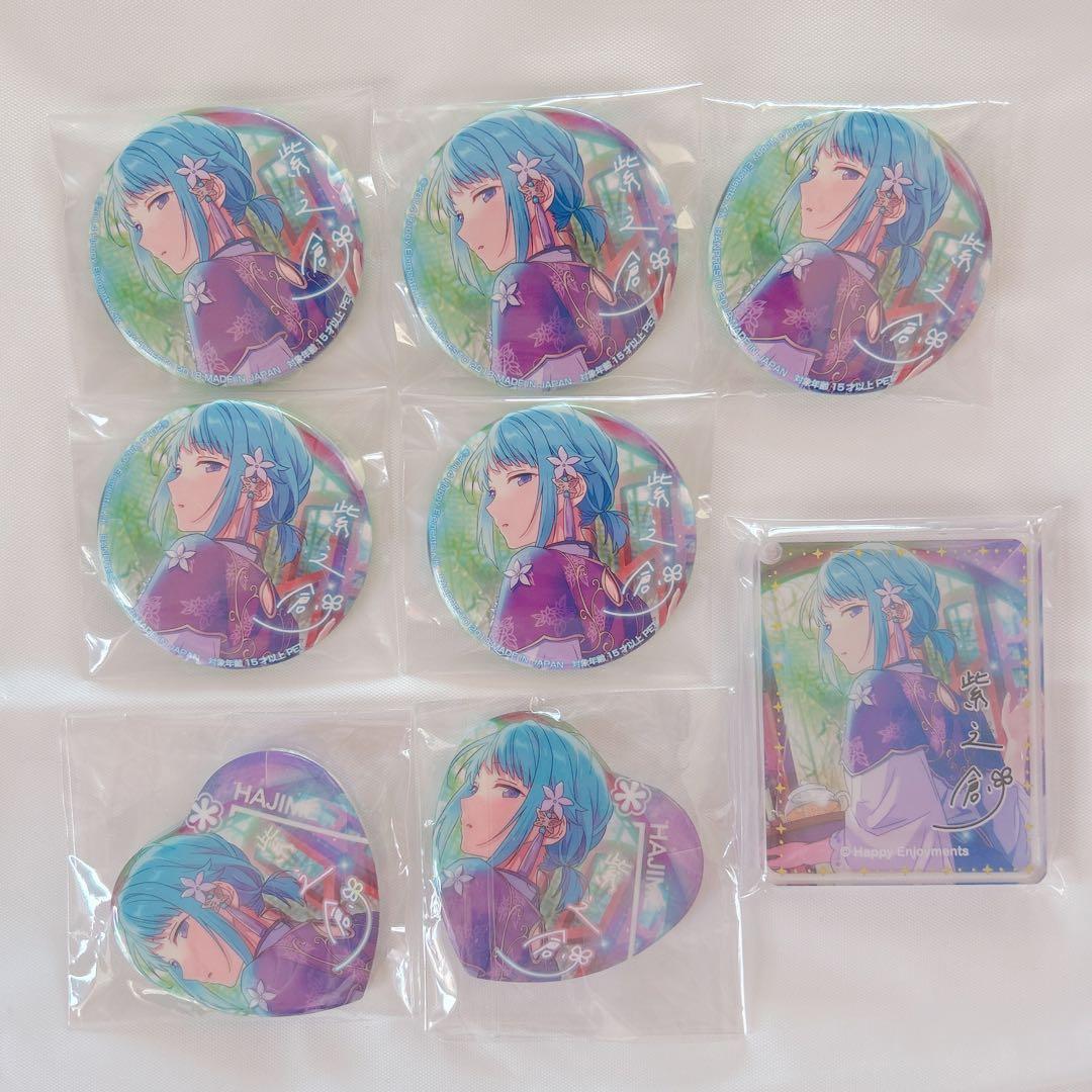 紫之創 バラ缶 あんスタ