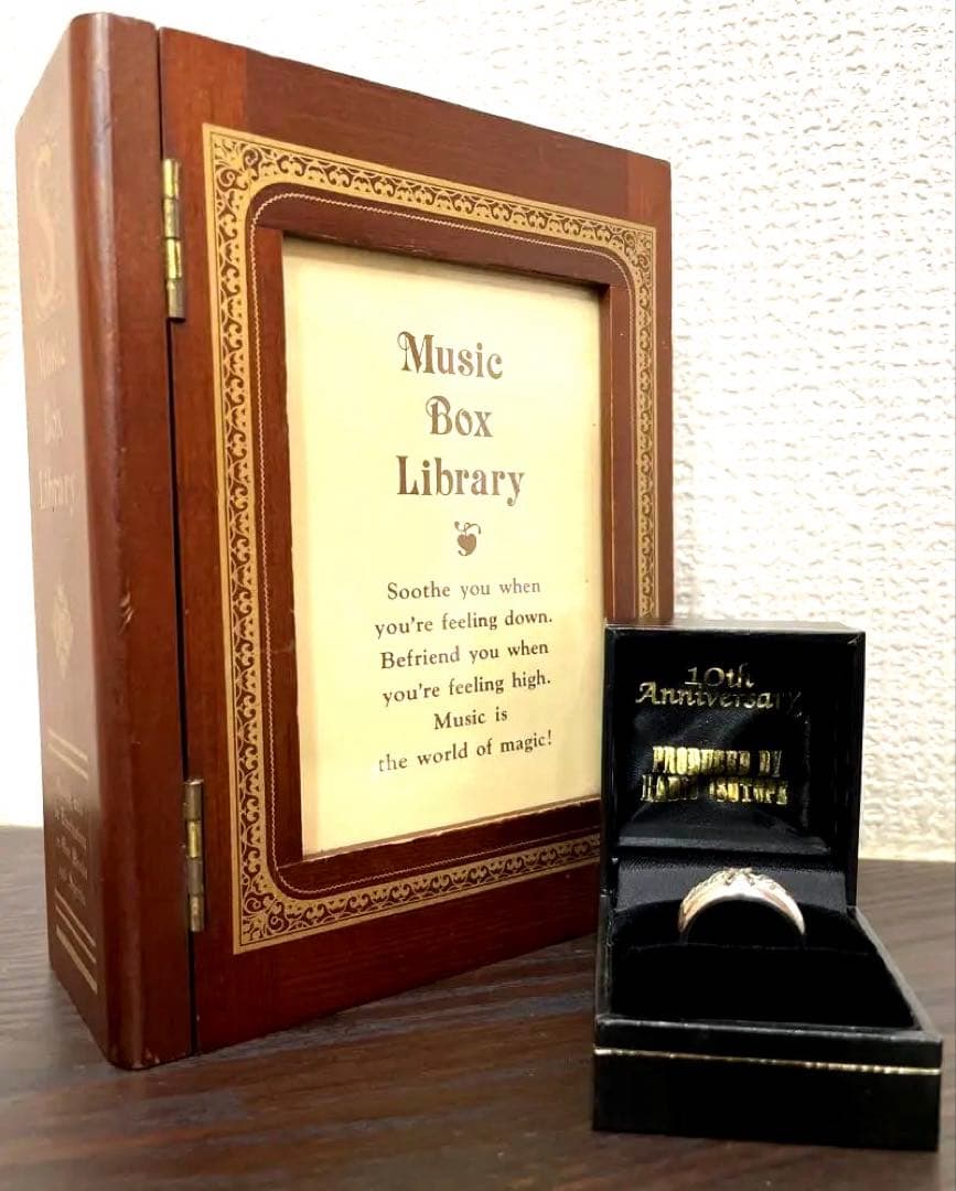 【つば九郎様】10周年記念 Music Box Library リング