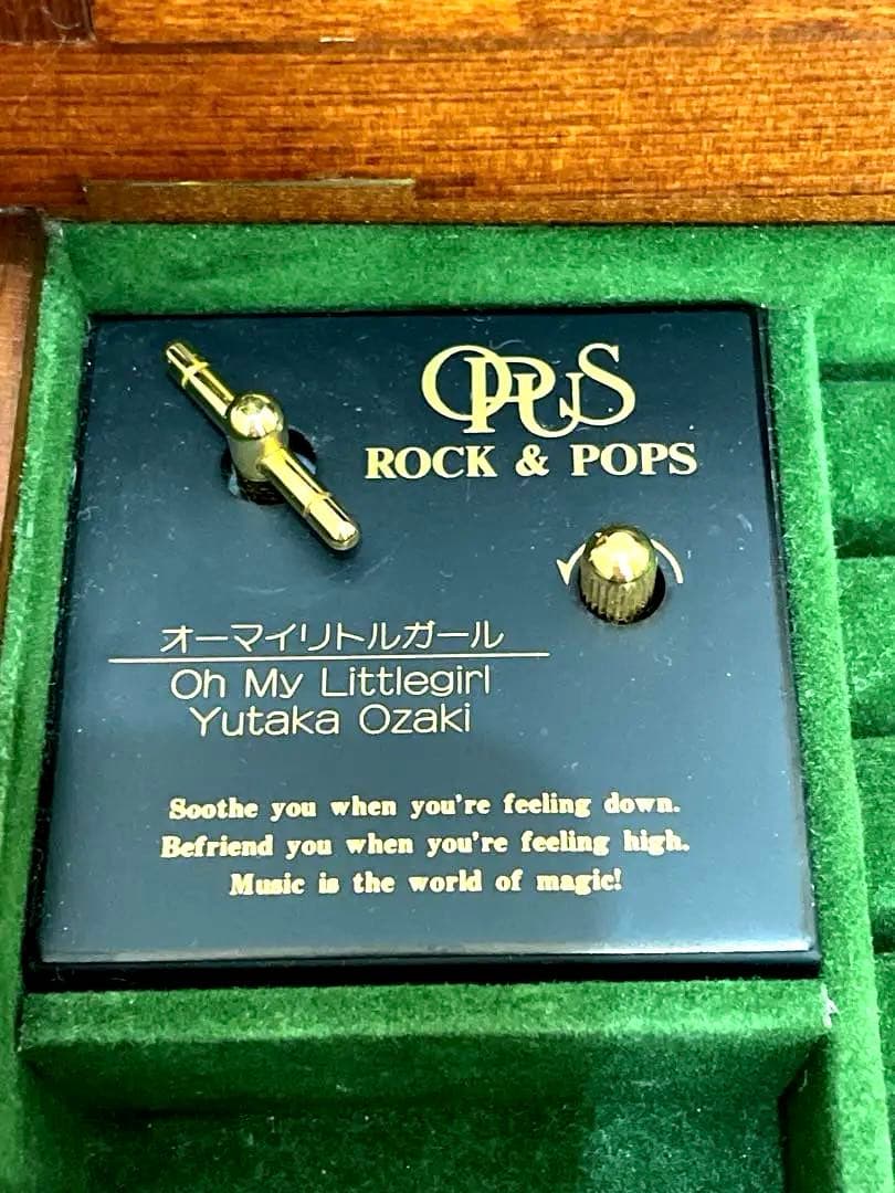 【つば九郎様】10周年記念 Music Box Library リング