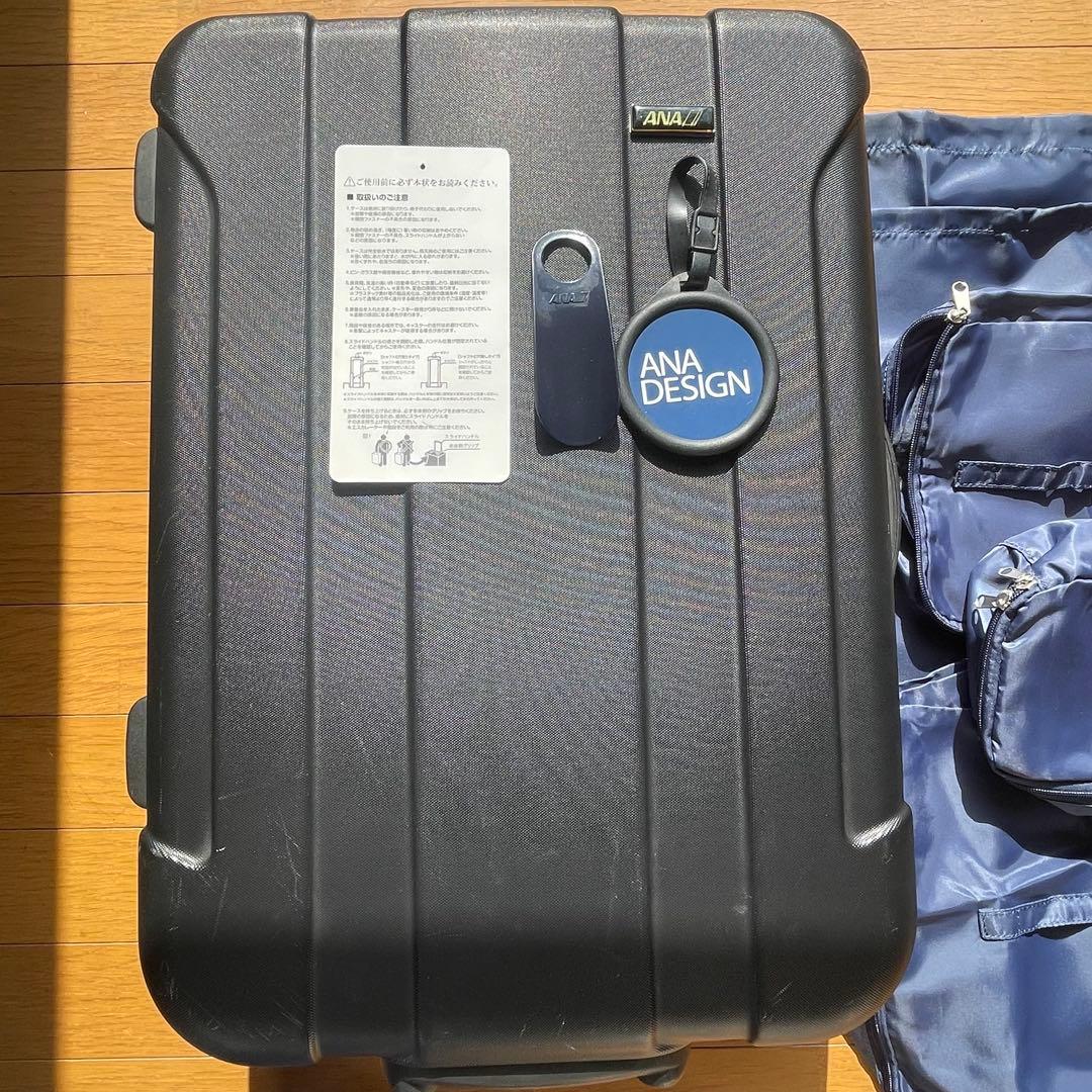 ANA機内誌販売限定品　キャリーカート　付属品多数