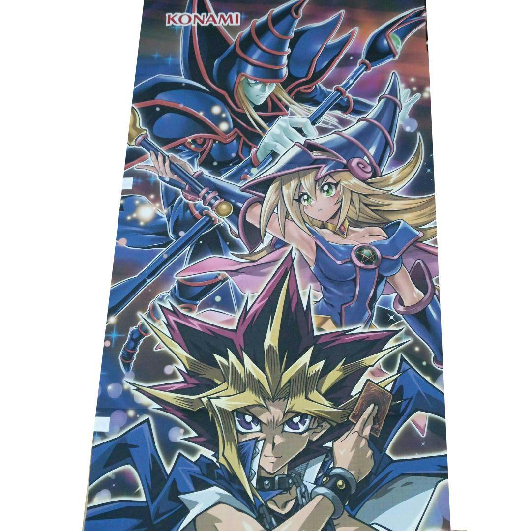 N*A様 遊戯王デュエルモンスターズ　新品のぼり【非売品】