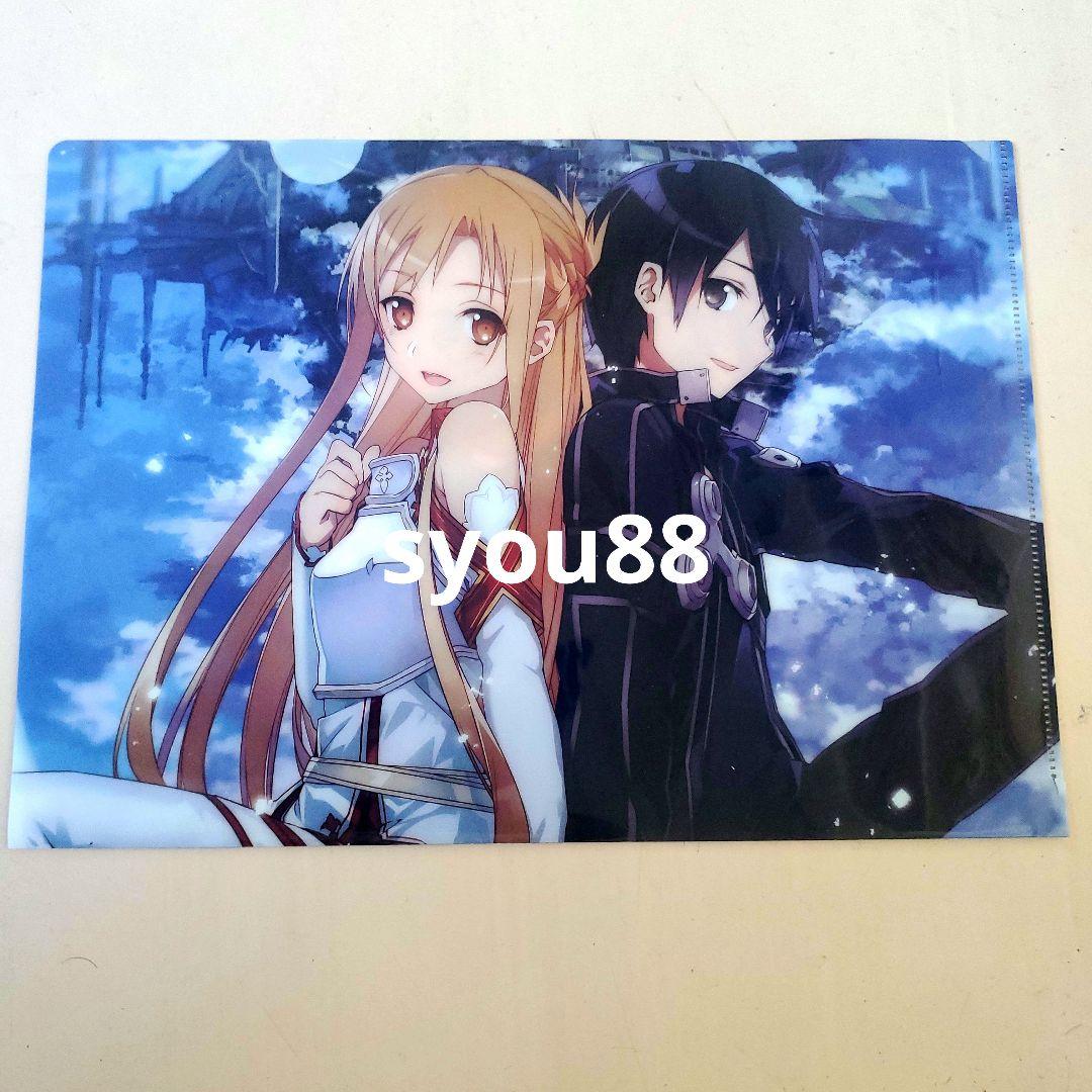 ソードアートオンライン　ミュージックコレクションクリアファイル　特典　abec