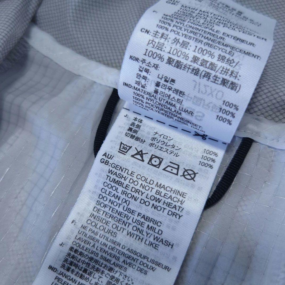 極美品 adidas ADIZERO 駅伝 超軽量ランニングジャケット グレー