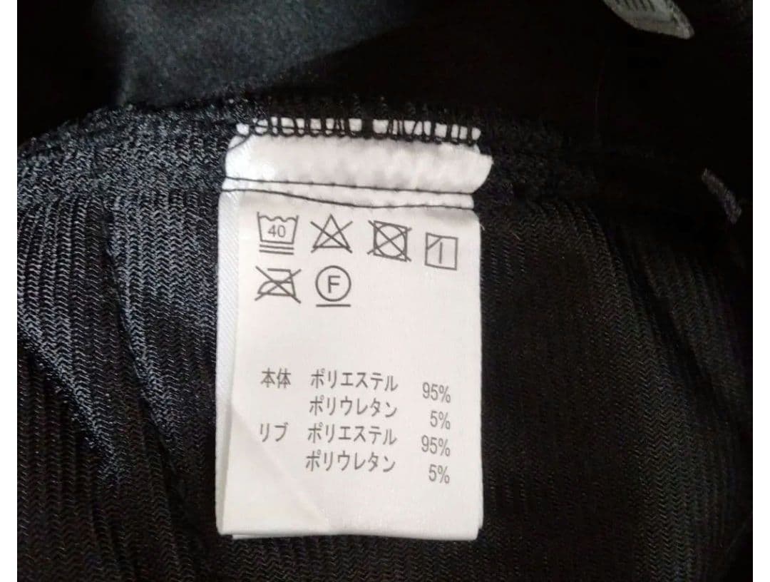 marie claire♡ニット♡裏起毛/パンツ♡L ゴルフ/スポーツ