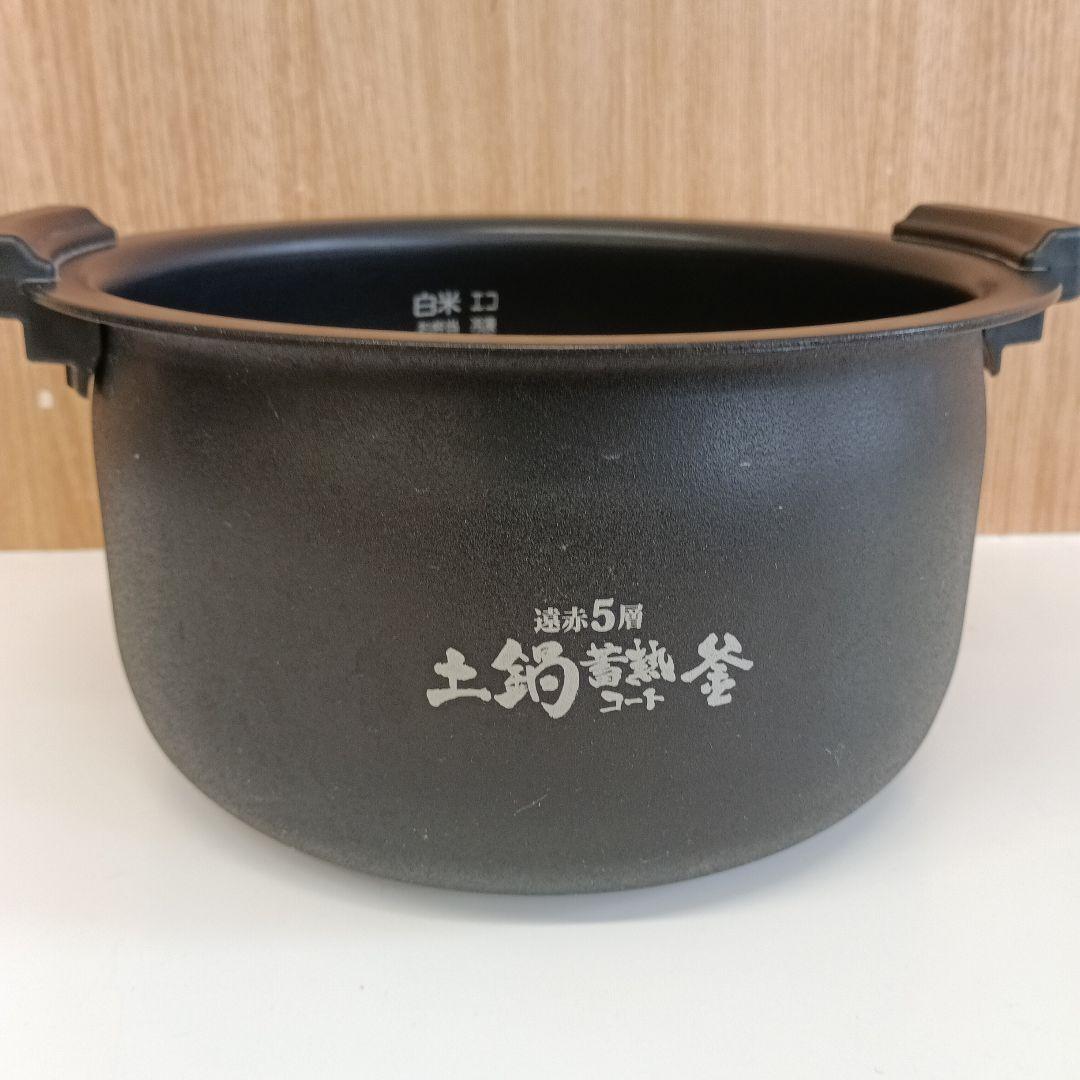 TIGER 2024年製圧力IH炊飯器 5.5合炊き
