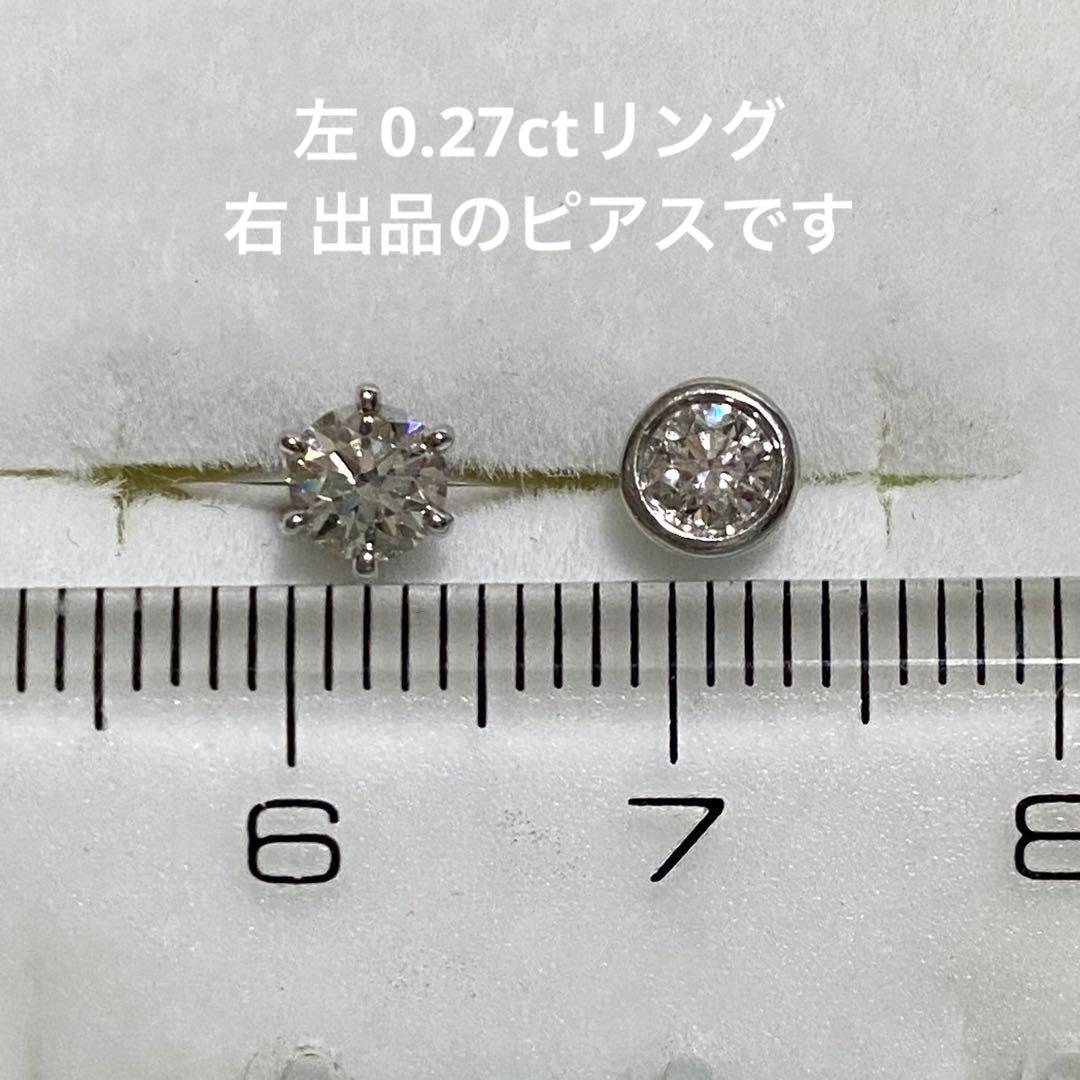 ティファニー Pt950 バイザヤードピアス 約4.8mm 片方のみ プラチナ