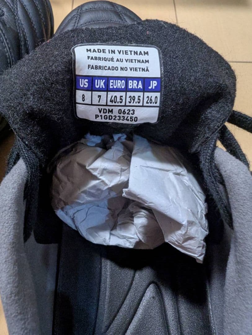 海外限定モデルミズノ モレリアネオ4 PRO AS 26cm 箱付き。