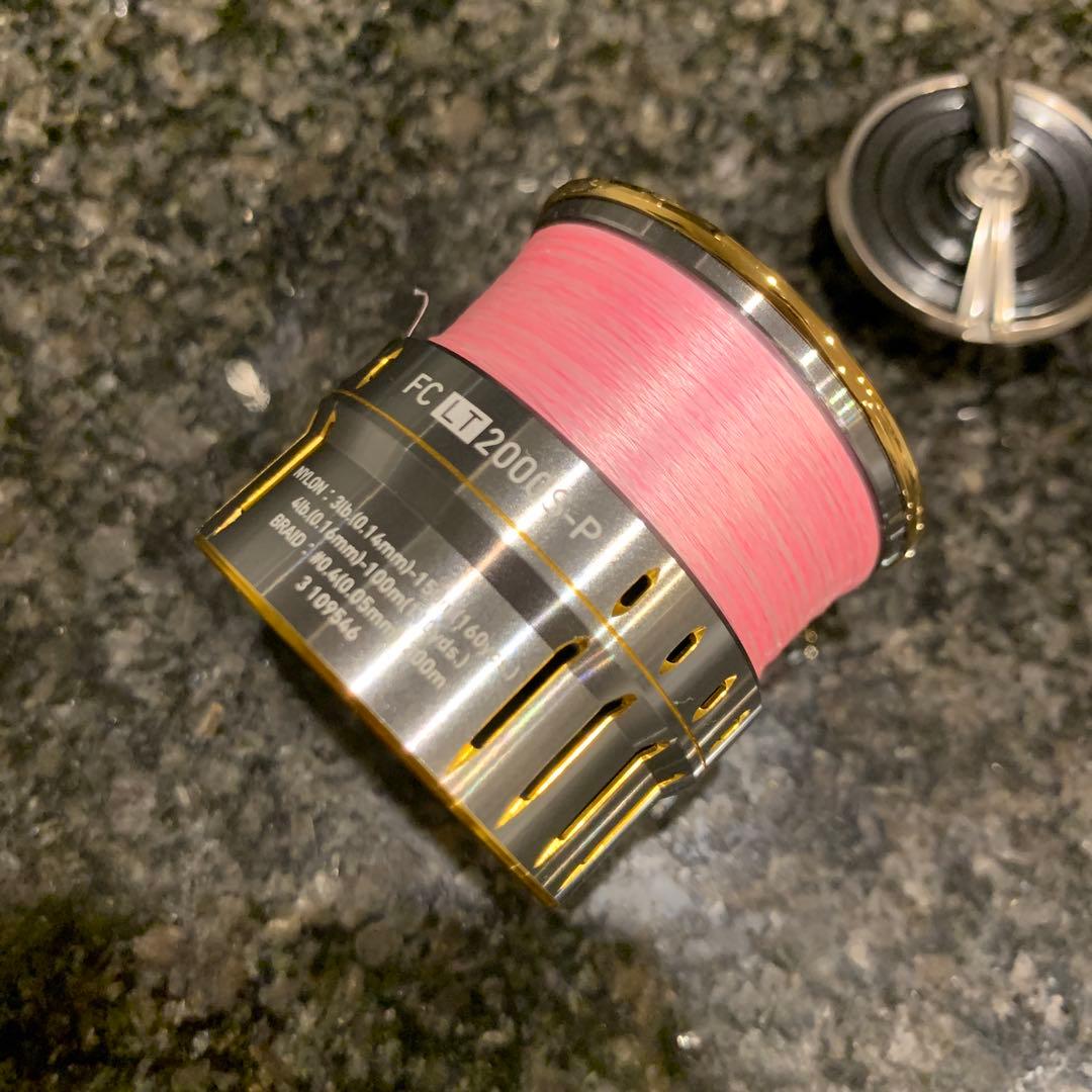 ルビアスエアリティ FC LT 2000S-P アジング 管釣り メバリング