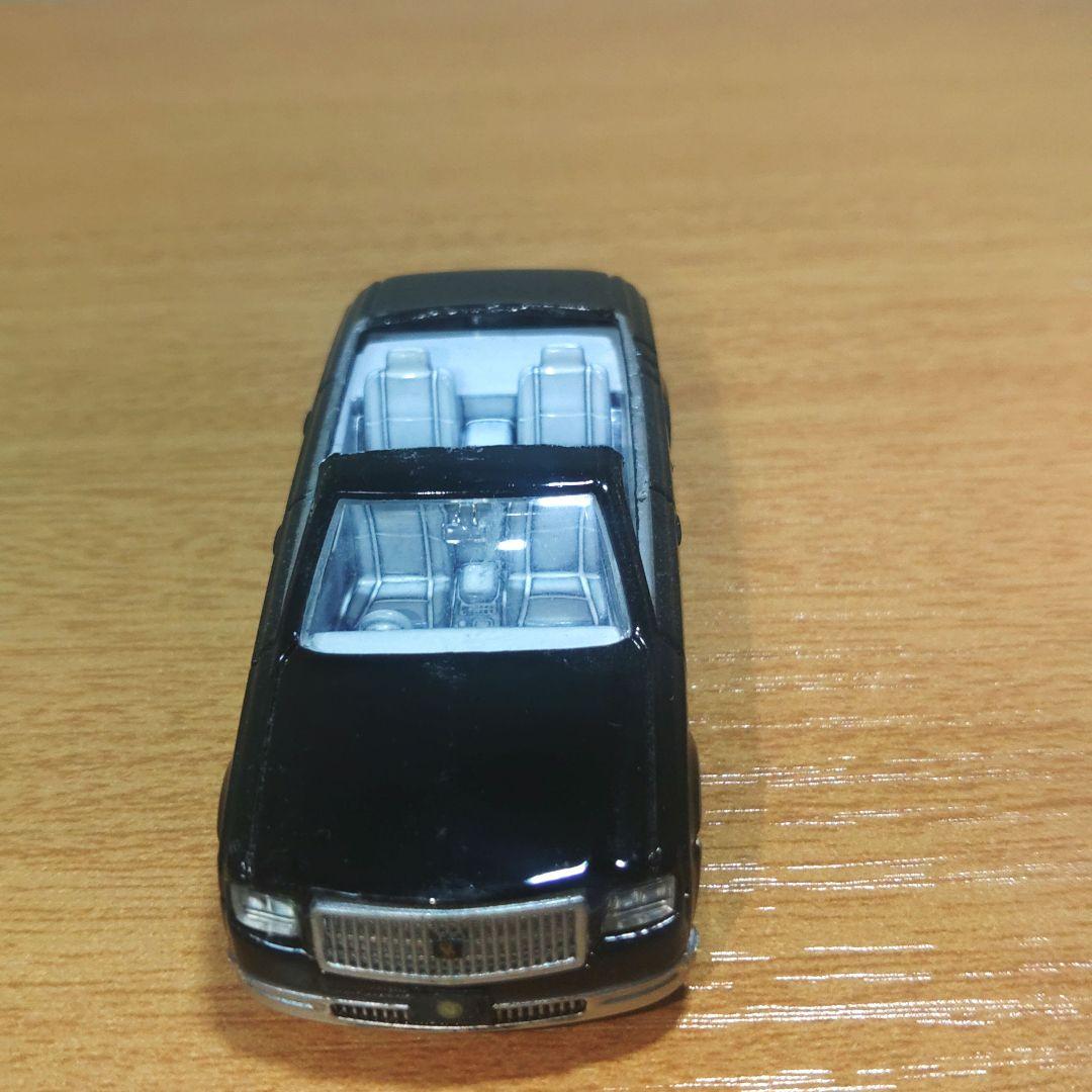 トミカ 街宣車 右翼 ロングいすゞGIGA トヨタセンチュリー 2個セット