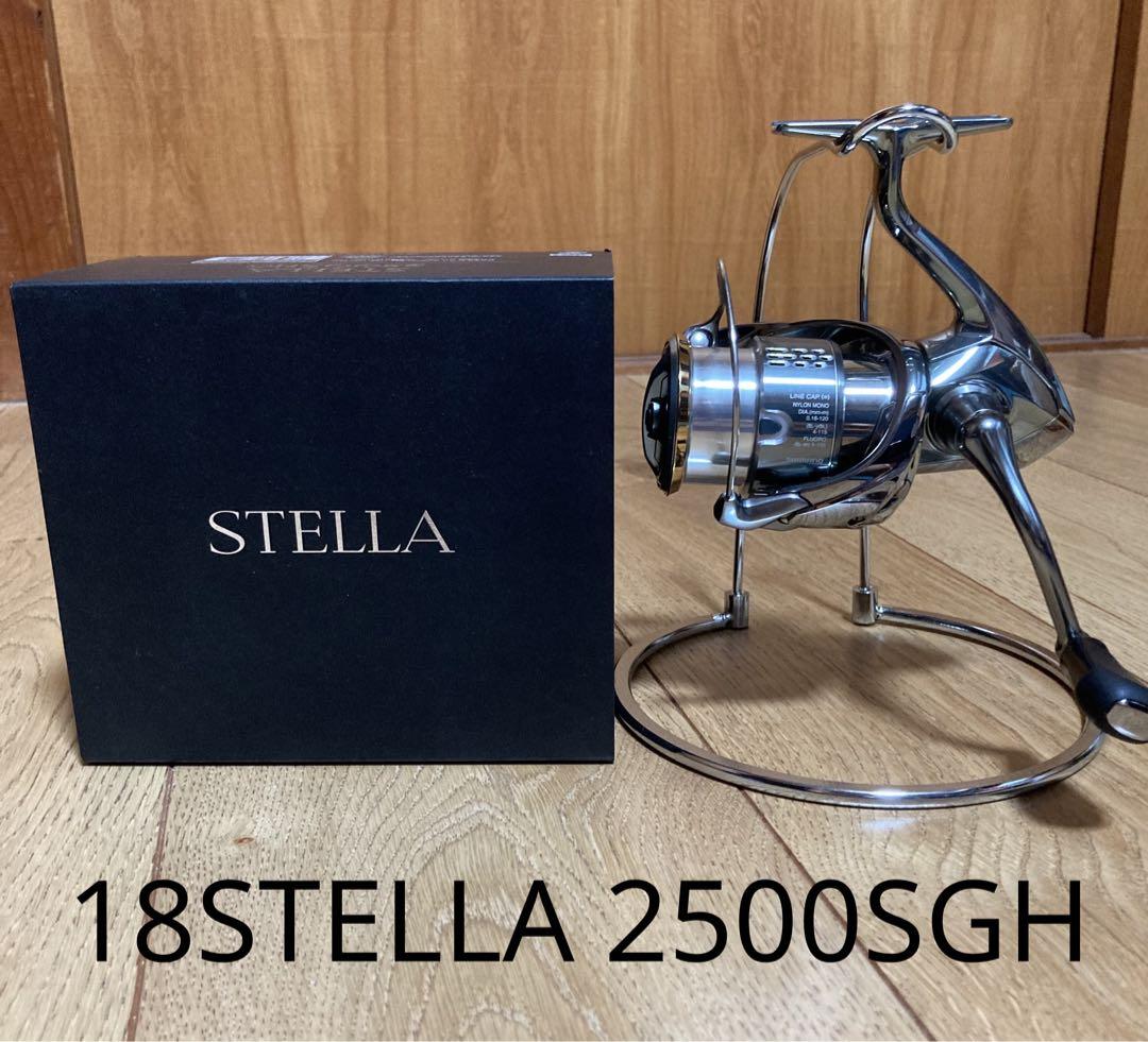 リール SHIMANO 18STELLA 2500SGH