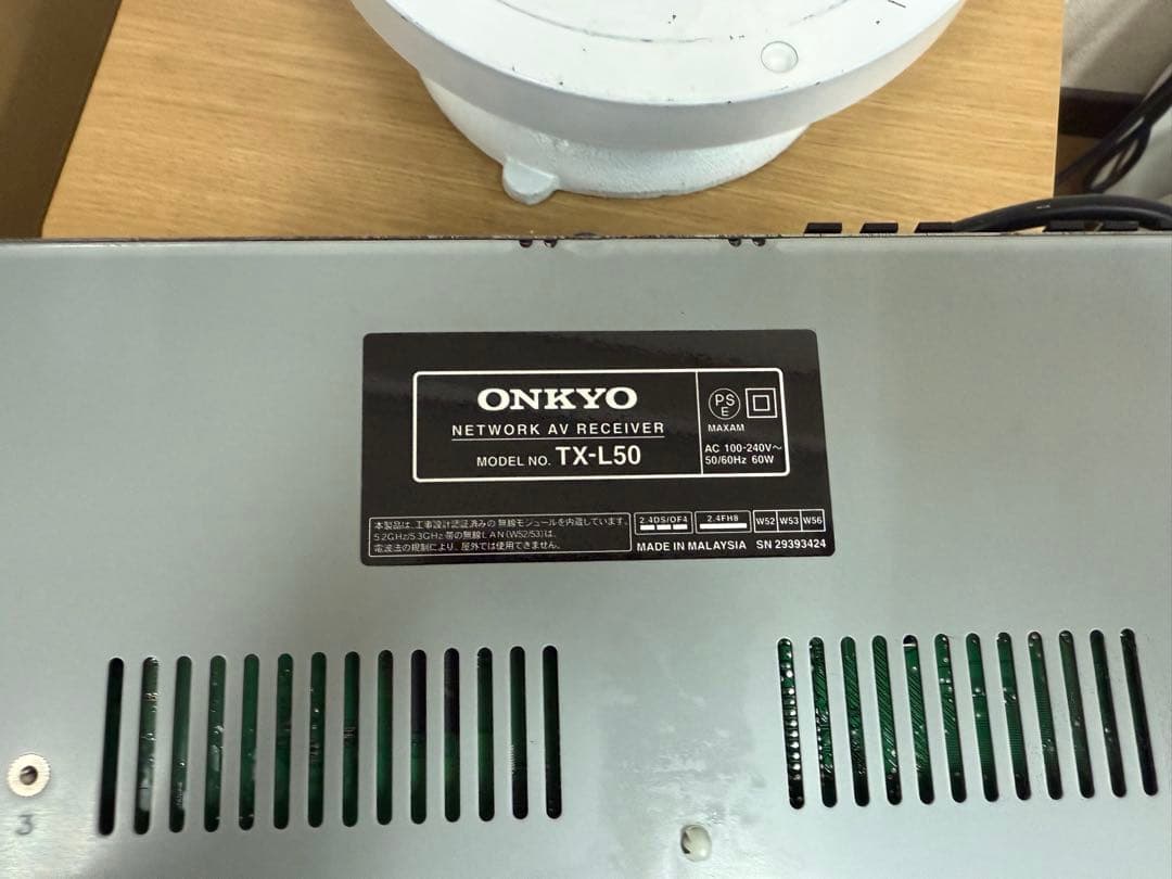 ONKYO ネットワークAVレシーバー TX-L50