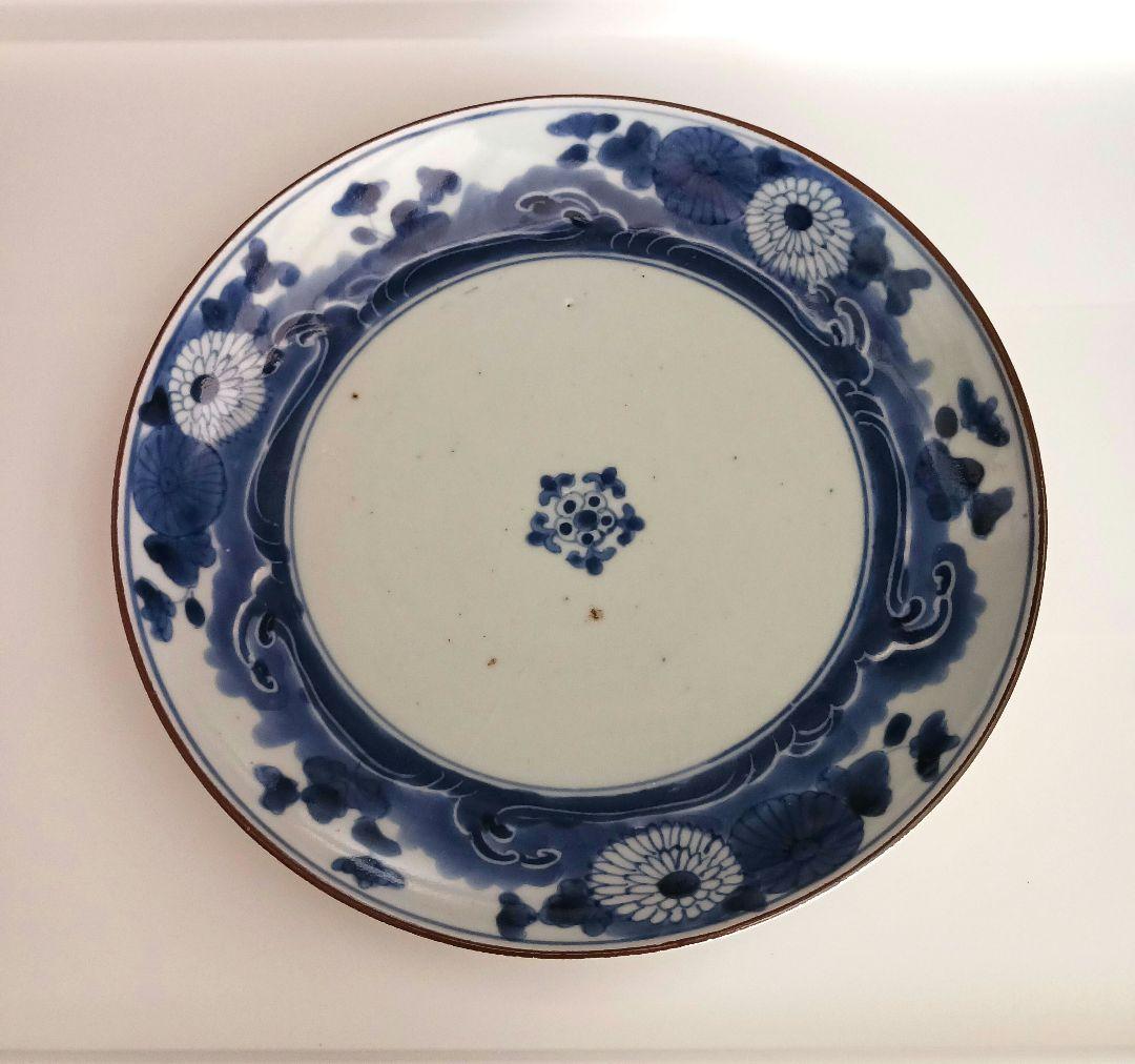古伊万里　染付皿　20センチ