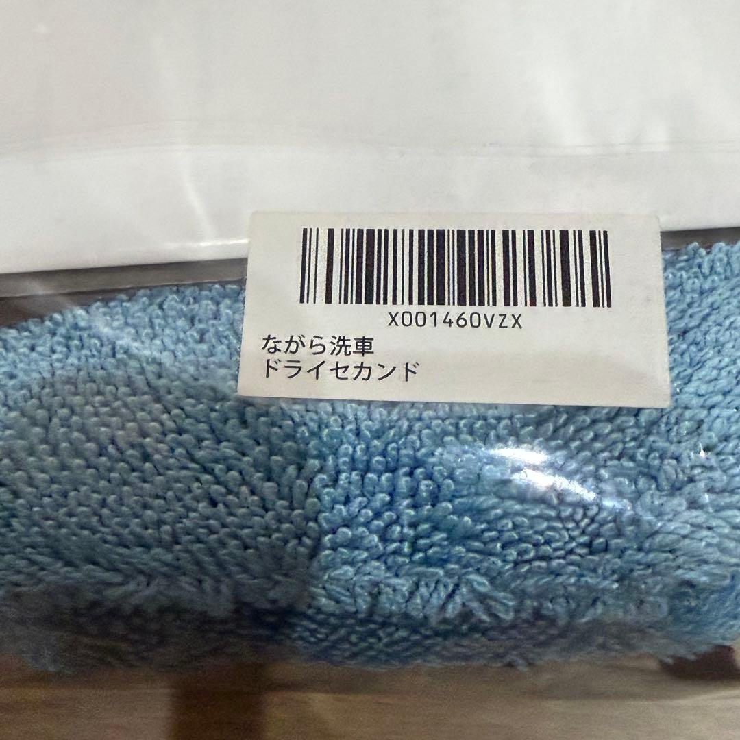 ながら洗車 スノーメン ブラックエディション 自動泡噴霧器 スノーバブル