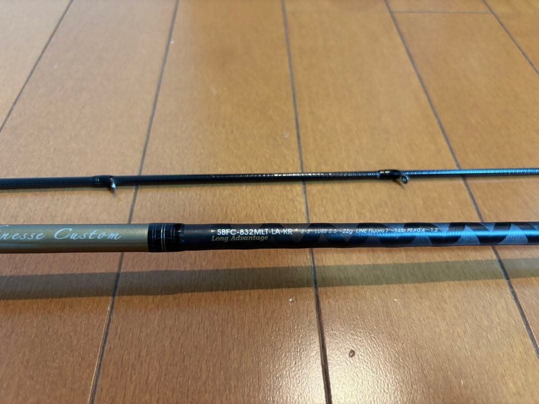 アブガルシア　KR-X ベイトフィネス カスタム 832MLT-LA-KR