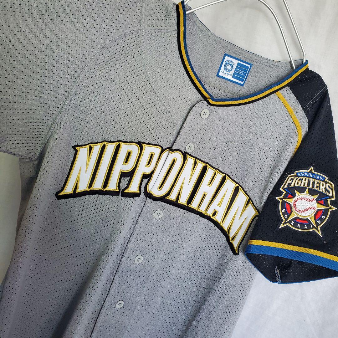 希少 初期 北海道日本ハムファイターズ B☆B ビジターユニフォーム