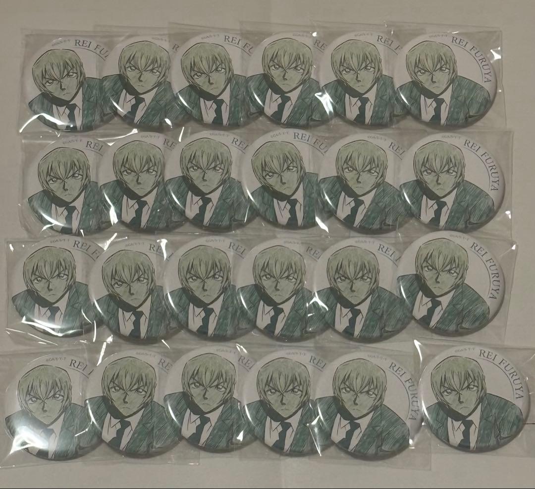 【一日限定値下げ】　降谷零 安室透 ペンシルアート 缶バッジ まとめ売り24個