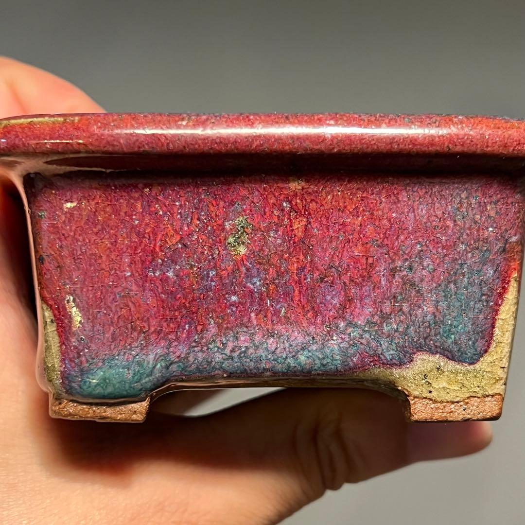 829.秋直 窯変辰砂釉外緣長方 盆栽鉢 植木鉢 10.1*9.2*4.5cm