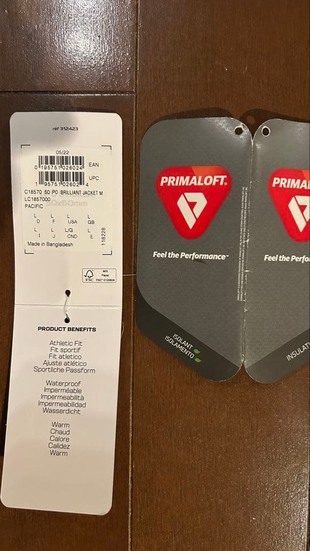 サロモン SALOMON BRILLIANT JKT Ｌサイズ　グリーン